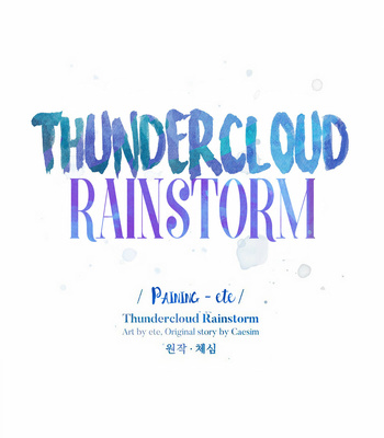 [Caesim & Ete] Thundercloud Rainstorm (update c.8) [Eng] – Gay Manga sex 59