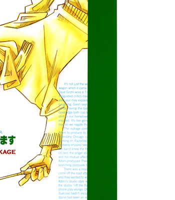 [Saruya Hachi] One Piece dj – Lotus Eater [Eng] – Gay Manga thumbnail 001