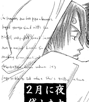 [Saruya Hachi] One Piece dj – Lotus Eater [Eng] – Gay Manga sex 4