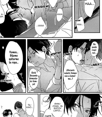 [Molding] My Rabbit – Kuroko no Basuke dj [Español] – Gay Manga sex 12
