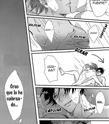 [Molding] My Rabbit – Kuroko no Basuke dj [Español] – Gay Manga sex 17