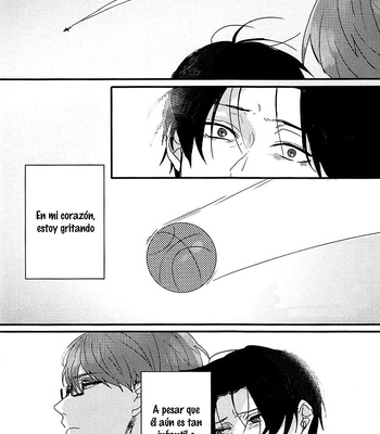 [Molding] My Rabbit – Kuroko no Basuke dj [Español] – Gay Manga sex 22