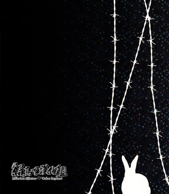 [Molding] My Rabbit – Kuroko no Basuke dj [Español] – Gay Manga sex 35