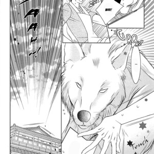 [UMEZAWA Hana] Koijuu | Lover’s Beast (update c.3-Extra) [Eng] – Gay Manga sex 54