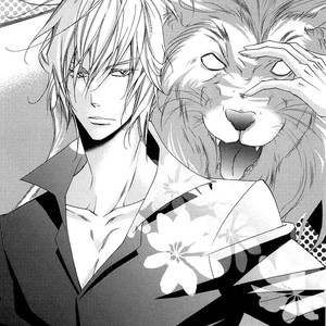 [UMEZAWA Hana] Koijuu | Lover’s Beast (update c.3-Extra) [Eng] – Gay Manga sex 81