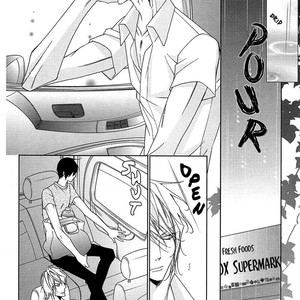 [UMEZAWA Hana] Koijuu | Lover’s Beast (update c.3-Extra) [Eng] – Gay Manga sex 92