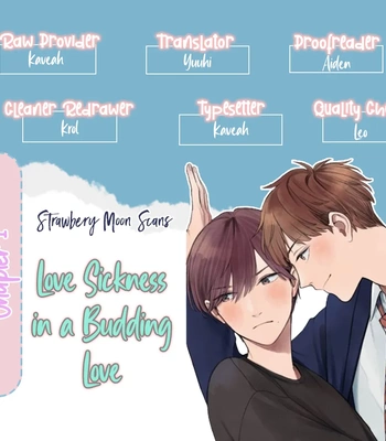 Gay Manga - [NIRA Kaneyuki] Megunda Koi ni Koiwazurai [Eng] (update c.3+4) – Gay Manga