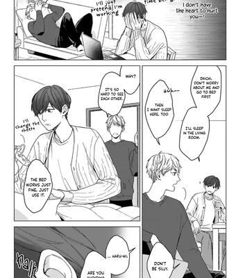 [NIRA Kaneyuki] Megunda Koi ni Koiwazurai [Eng] (update c.3+4) – Gay Manga sex 92