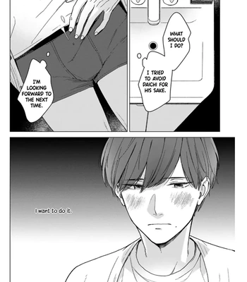 [NIRA Kaneyuki] Megunda Koi ni Koiwazurai [Eng] (update c.3+4) – Gay Manga sex 107