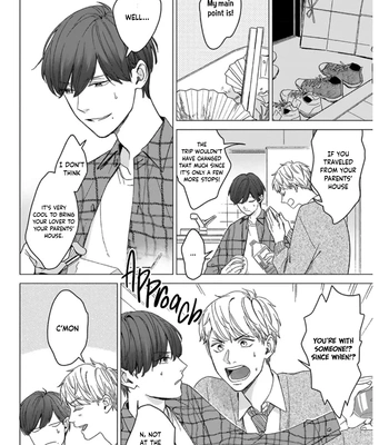 [NIRA Kaneyuki] Megunda Koi ni Koiwazurai [Eng] (update c.3+4) – Gay Manga sex 77