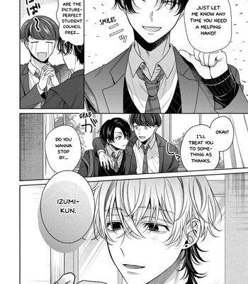 [Tsurui Toto] Spicy Milk Candy [Eng] (c.1) – Gay Manga sex 6