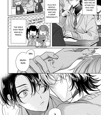 [Tsurui Toto] Spicy Milk Candy [Eng] (c.1) – Gay Manga sex 10
