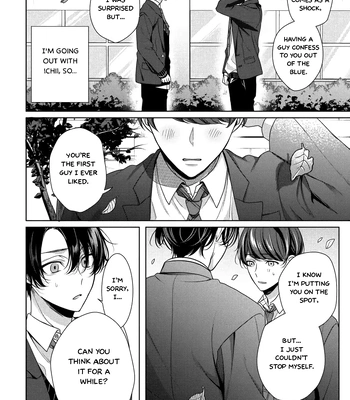 [Tsurui Toto] Spicy Milk Candy [Eng] (c.1) – Gay Manga sex 18
