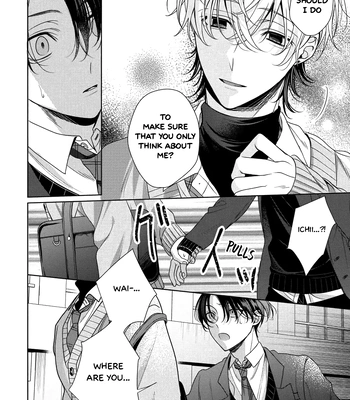 [Tsurui Toto] Spicy Milk Candy [Eng] (c.1) – Gay Manga sex 24