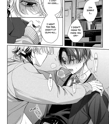 [Tsurui Toto] Spicy Milk Candy [Eng] (c.1) – Gay Manga sex 36