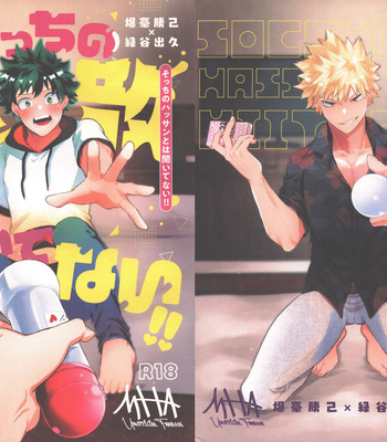 Gay Manga - [Otokomae Shikibuton (Samu)] Socchi no Hassan to wa Kiitenai!! – Boku no Hero Academia dj [JP] – Gay Manga