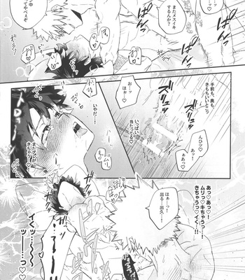 [Otokomae Shikibuton (Samu)] Socchi no Hassan to wa Kiitenai!! – Boku no Hero Academia dj [JP] – Gay Manga sex 33