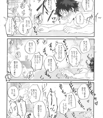 [Otokomae Shikibuton (Samu)] Socchi no Hassan to wa Kiitenai!! – Boku no Hero Academia dj [JP] – Gay Manga sex 35