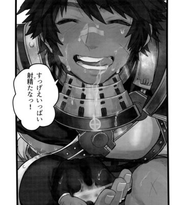 [eichi (WILD CHICKEN)] Sugge e ippaideta na! – Sengoku Musou dj [JP] – Gay Manga sex 3