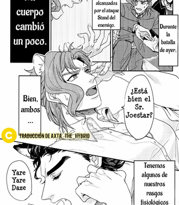 [miromiro/ Tachibana] ¡No soy un gato! – JoJo dj [Español] – Gay Manga sex 9