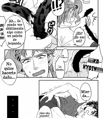 [miromiro/ Tachibana] ¡No soy un gato! – JoJo dj [Español] – Gay Manga sex 12