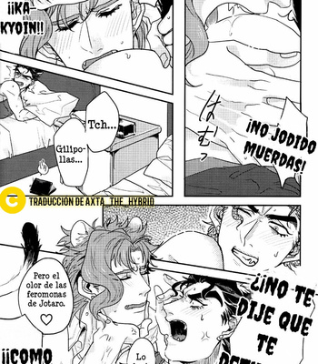 [miromiro/ Tachibana] ¡No soy un gato! – JoJo dj [Español] – Gay Manga sex 14