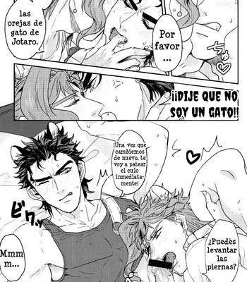 [miromiro/ Tachibana] ¡No soy un gato! – JoJo dj [Español] – Gay Manga sex 15
