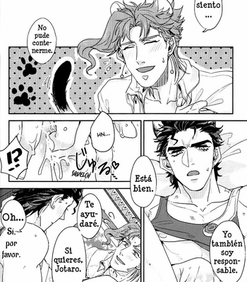 [miromiro/ Tachibana] ¡No soy un gato! – JoJo dj [Español] – Gay Manga sex 24