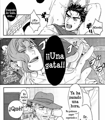 [miromiro/ Tachibana] ¡No soy un gato! – JoJo dj [Español] – Gay Manga sex 26