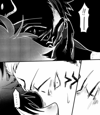 [Pastenaga] Inocuo – Jujutsu Kaisen dj [Eng] – Gay Manga sex 27