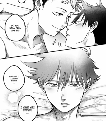[Pastenaga] Inocuo – Jujutsu Kaisen dj [Eng] – Gay Manga sex 38