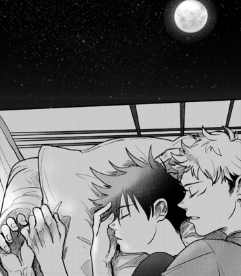 [Pastenaga] Inocuo – Jujutsu Kaisen dj [Eng] – Gay Manga sex 55