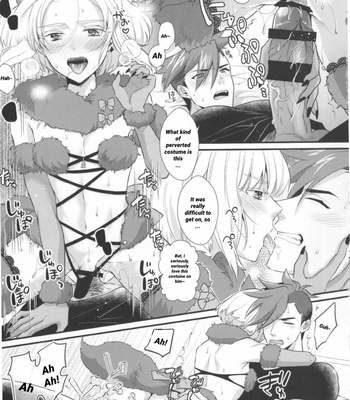 [Locus (Kisaki)] Temptation, Fascination, Strip – Promare dj [Eng] – Gay Manga sex 20