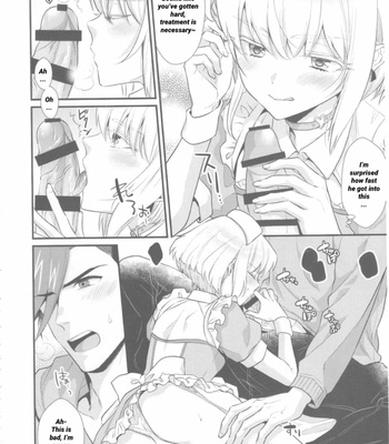 [Locus (Kisaki)] Temptation, Fascination, Strip – Promare dj [Eng] – Gay Manga sex 7