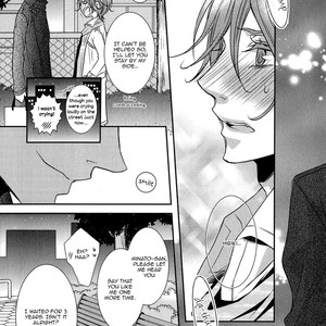 [TAKAGI Ryou] Cafe Otoko! [Eng] – Gay Manga sex 121