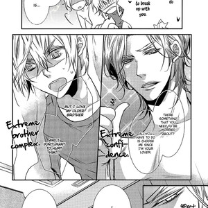 [TAKAGI Ryou] Cafe Otoko! [Eng] – Gay Manga sex 167