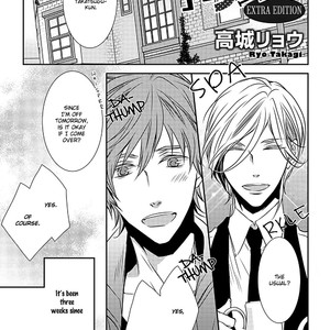 [TAKAGI Ryou] Cafe Otoko! [Eng] – Gay Manga sex 172