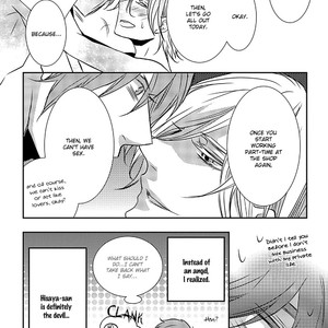 [TAKAGI Ryou] Cafe Otoko! [Eng] – Gay Manga sex 177