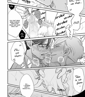 [MICHINOKU Atami] Hajimari Wa Naka Kara (update c.2) [Eng] – Gay Manga sex 20