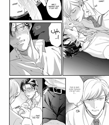 [MICHINOKU Atami] Hajimari Wa Naka Kara (update c.2) [Eng] – Gay Manga sex 22