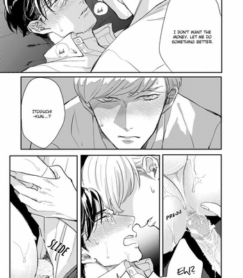 [MICHINOKU Atami] Hajimari Wa Naka Kara (update c.2) [Eng] – Gay Manga sex 23