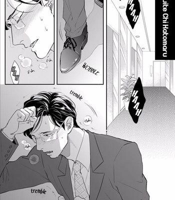 [MICHINOKU Atami] Hajimari Wa Naka Kara (update c.2) [Eng] – Gay Manga sex 35