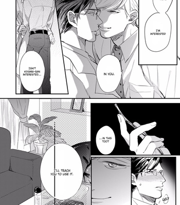 [MICHINOKU Atami] Hajimari Wa Naka Kara (update c.2) [Eng] – Gay Manga sex 13