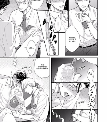 [MICHINOKU Atami] Hajimari Wa Naka Kara (update c.2) [Eng] – Gay Manga sex 15