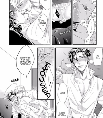 [MICHINOKU Atami] Hajimari Wa Naka Kara (update c.2) [Eng] – Gay Manga sex 26
