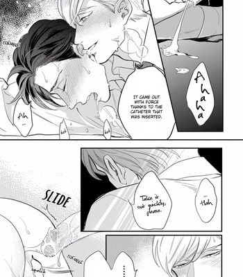 [MICHINOKU Atami] Hajimari Wa Naka Kara (update c.2) [Eng] – Gay Manga sex 29