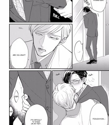 [MICHINOKU Atami] Hajimari Wa Naka Kara (update c.2) [Eng] – Gay Manga sex 36
