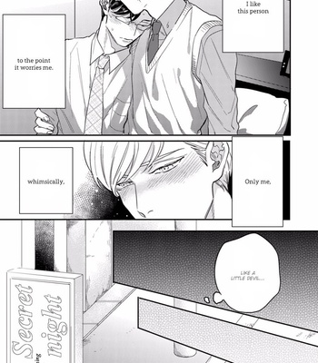 [MICHINOKU Atami] Hajimari Wa Naka Kara (update c.2) [Eng] – Gay Manga sex 43
