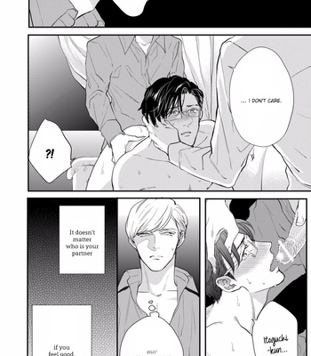 [MICHINOKU Atami] Hajimari Wa Naka Kara (update c.2) [Eng] – Gay Manga sex 51