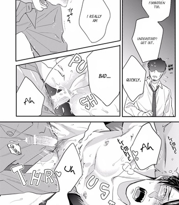 [MICHINOKU Atami] Hajimari Wa Naka Kara (update c.2) [Eng] – Gay Manga sex 54